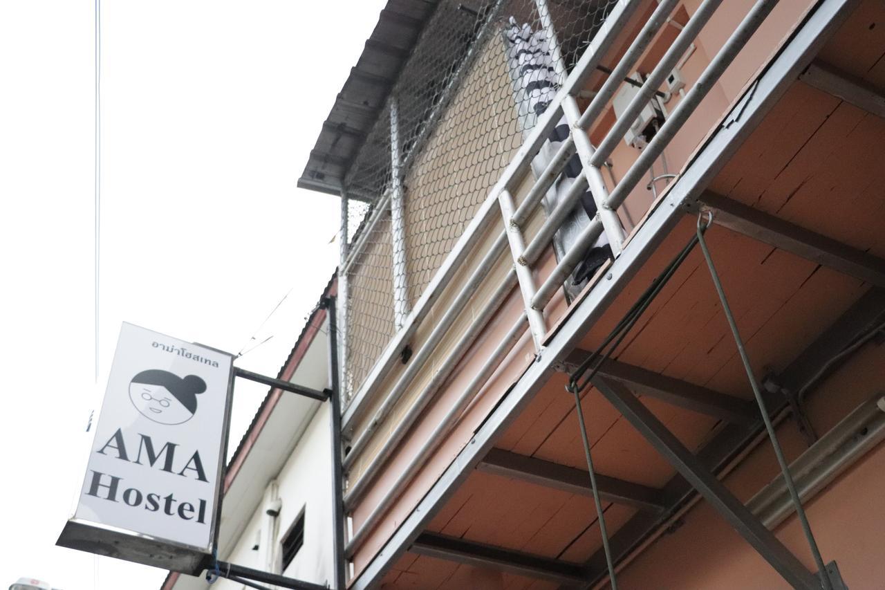 Ama Hostel Bangkok Exterior photo