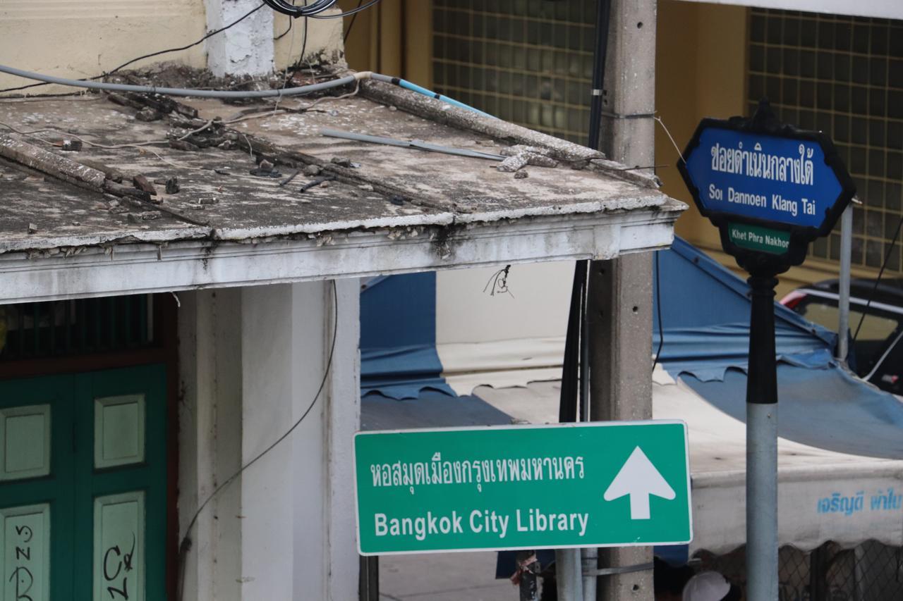 Ama Hostel Bangkok Exterior photo