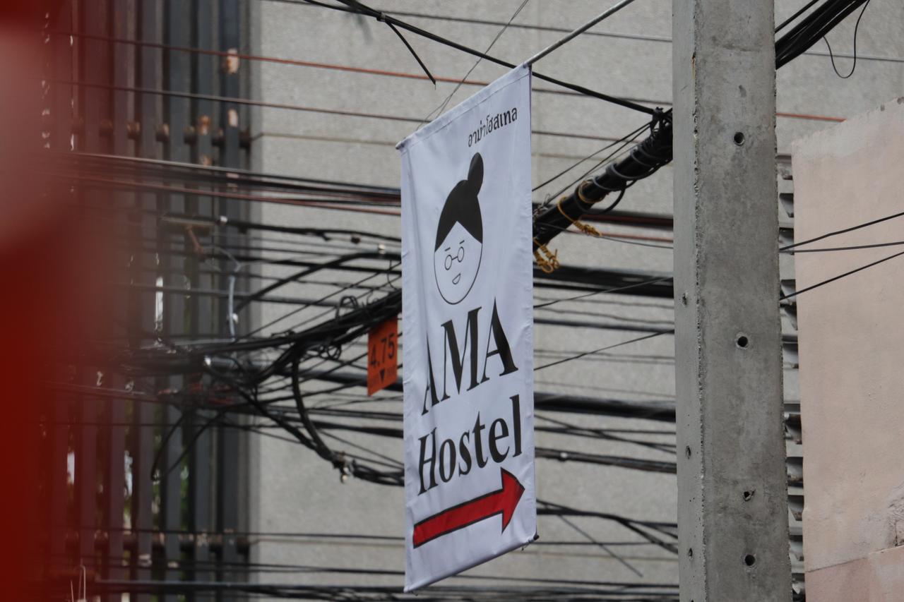 Ama Hostel Bangkok Exterior photo