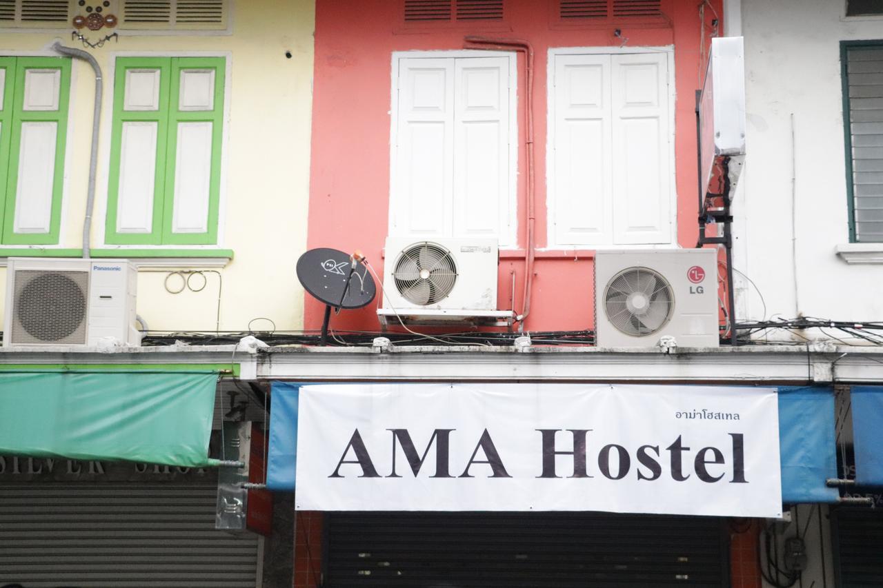 Ama Hostel Bangkok Exterior photo